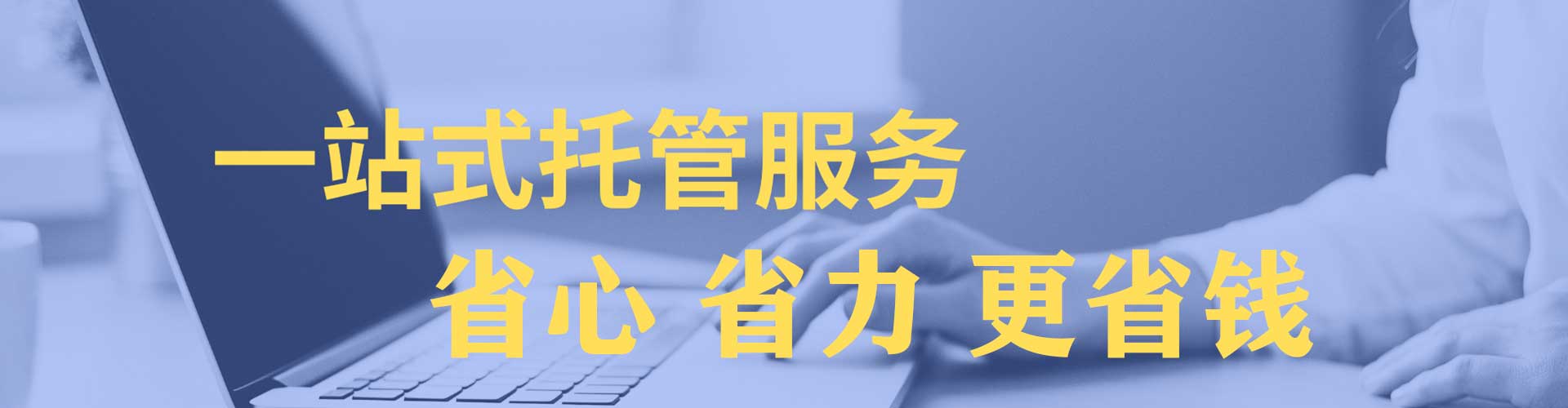 芦洲微博信息流