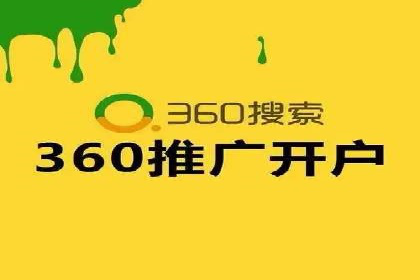 SEM运营公司案例研究：广告创意与执行