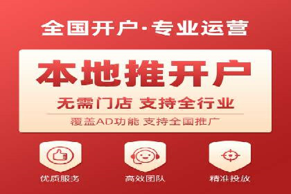 竞价SEM案例分享：行业霸主崛起之路